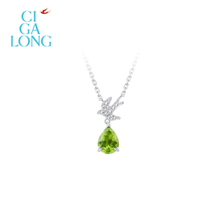 CIGALONG龙梓嘉灵燕送福橄榄石项链耳钉戒指S925梨满园新中式 珠宝