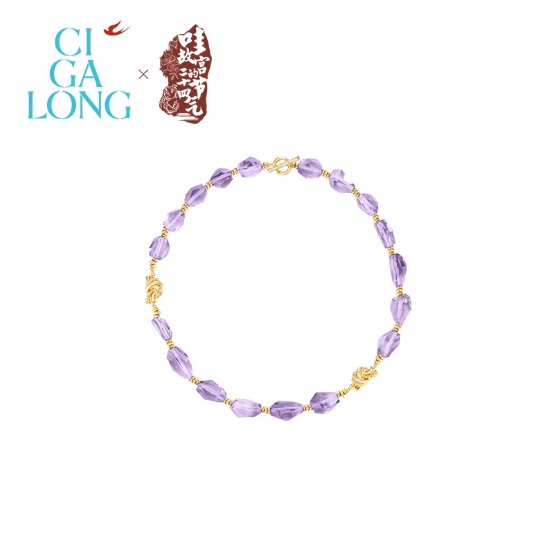 陈冰同款CIGALONG龙梓嘉酒窝绳结紫水晶耳钉项链故宫新中式珠宝