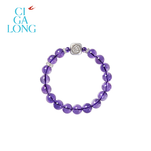 CIGALONG龙梓嘉飞燕宝瓶紫水晶手串珠落玉盘新中式 珠宝新年礼物