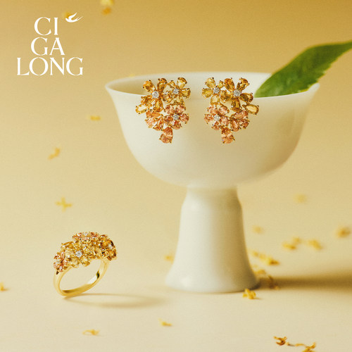 CIGALONG冰晶桂花项链