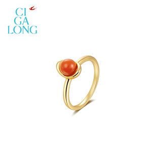 CIGALONG龙梓嘉小元 珠宝新年礼物 宝南红项链戒指耳钉新中式