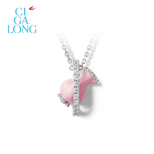 珠宝新年礼物 CIGALONG龙梓嘉瓜棱瓶瓷粉项链耳钉新中式 新品