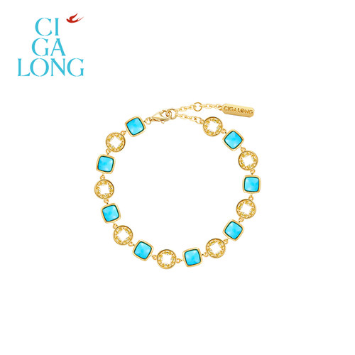 CIGALONG龙梓嘉古币钱纹绿松石手链东方悠然新中式珠宝