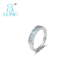 珠宝新年礼物 CIGALONG龙梓嘉赏竹托帕石戒指耳钉原创新中式 新品