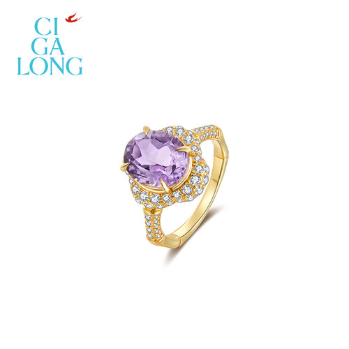 CIGALONG龙梓嘉海棠窗紫水晶戒指耳钉项链东方悠然极简新中式珠宝