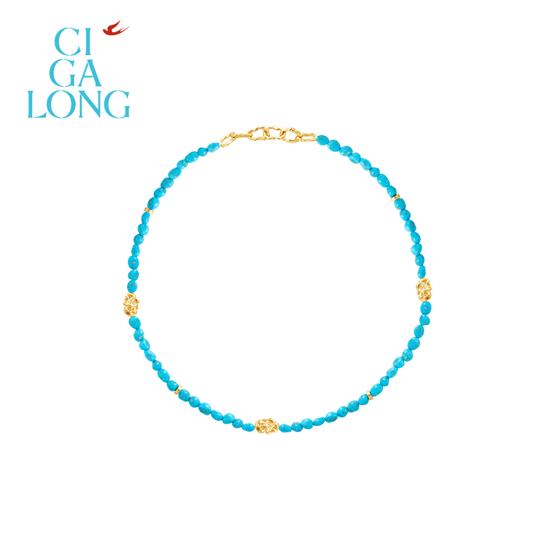 CIGALONG龙梓嘉平安无石绿松石项链东方悠然新中式珠宝