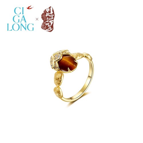 CIGALONG龙梓嘉小松果耳钉戒指项链虎眼石故宫系列新中式珠宝