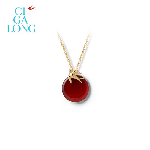 CIGALONG龙梓嘉燕升月明红玛瑙项链耳钉原创新中式珠宝圣诞礼物