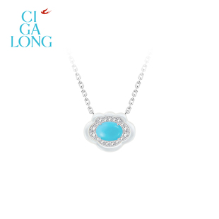 CIGALONG龙梓嘉如意纹松石绿项链天然绿松石梨满园珠宝