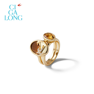 CIGALONG龙梓嘉画中燕黄水晶项链耳钉戒指手链新中式 珠宝新年礼物