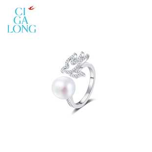 CIGALONG龙梓嘉飞燕珍珠项链戒指飞燕系列新中式 珠宝