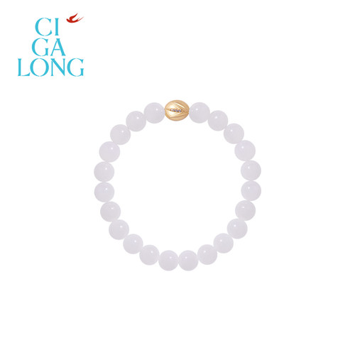CIGALONG龙梓嘉雨听兰和田白玉碧玉手串珠落玉盘中式珠宝新年礼物