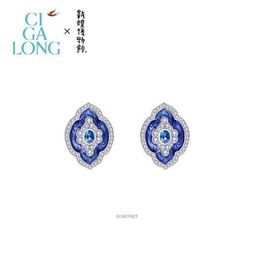 CIGALONG龙梓嘉敦煌博物馆联名蓝宝石耳钉壁画戒指新中式珠宝旅游