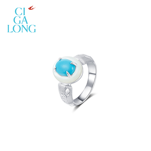 CIGALONG龙梓嘉浮生六记天山绿松石项链耳钉梨满园新中式 珠