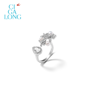 CIGALONG龙梓嘉绒花茉莉珍珠项链耳钉戒指新中式 珠宝