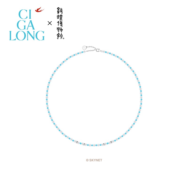 CIGALONG龙梓嘉敦煌博物馆联名浮生若梦绿松石项链新中式珠宝