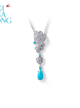 CIGALONG龙梓嘉龟背竹绿松石项链耳钉原创新品新中式珠宝