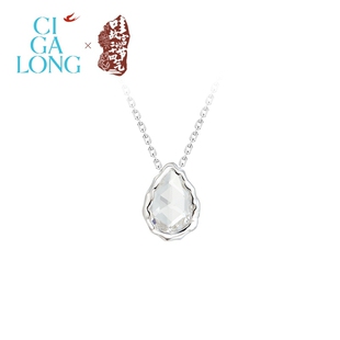 CIGALONG龙梓嘉心想石成白水晶戒指项链戒指新中式 珠宝