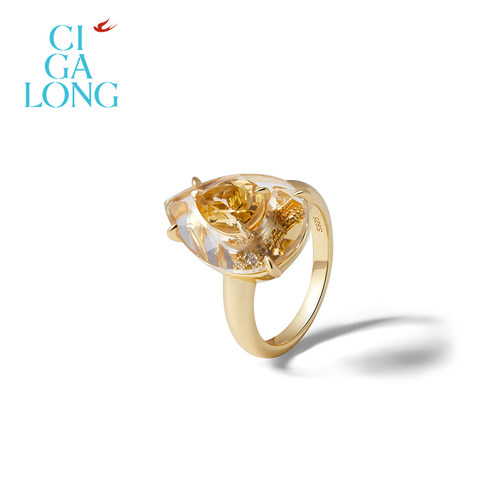 CIGALONG龙梓嘉流金映燕黄水晶项链耳钉戒指新品系列新中式珠宝