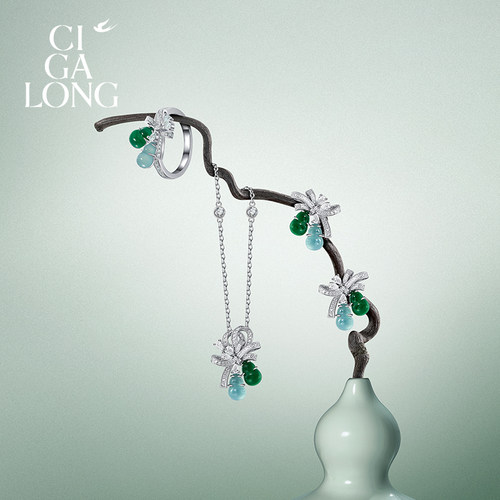 CIGALONG龙梓嘉福禄绿翡翠戒指项链耳钉葫芦珠宝圣诞礼物