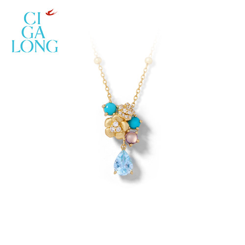CIGALONG金丝芙蓉项链
