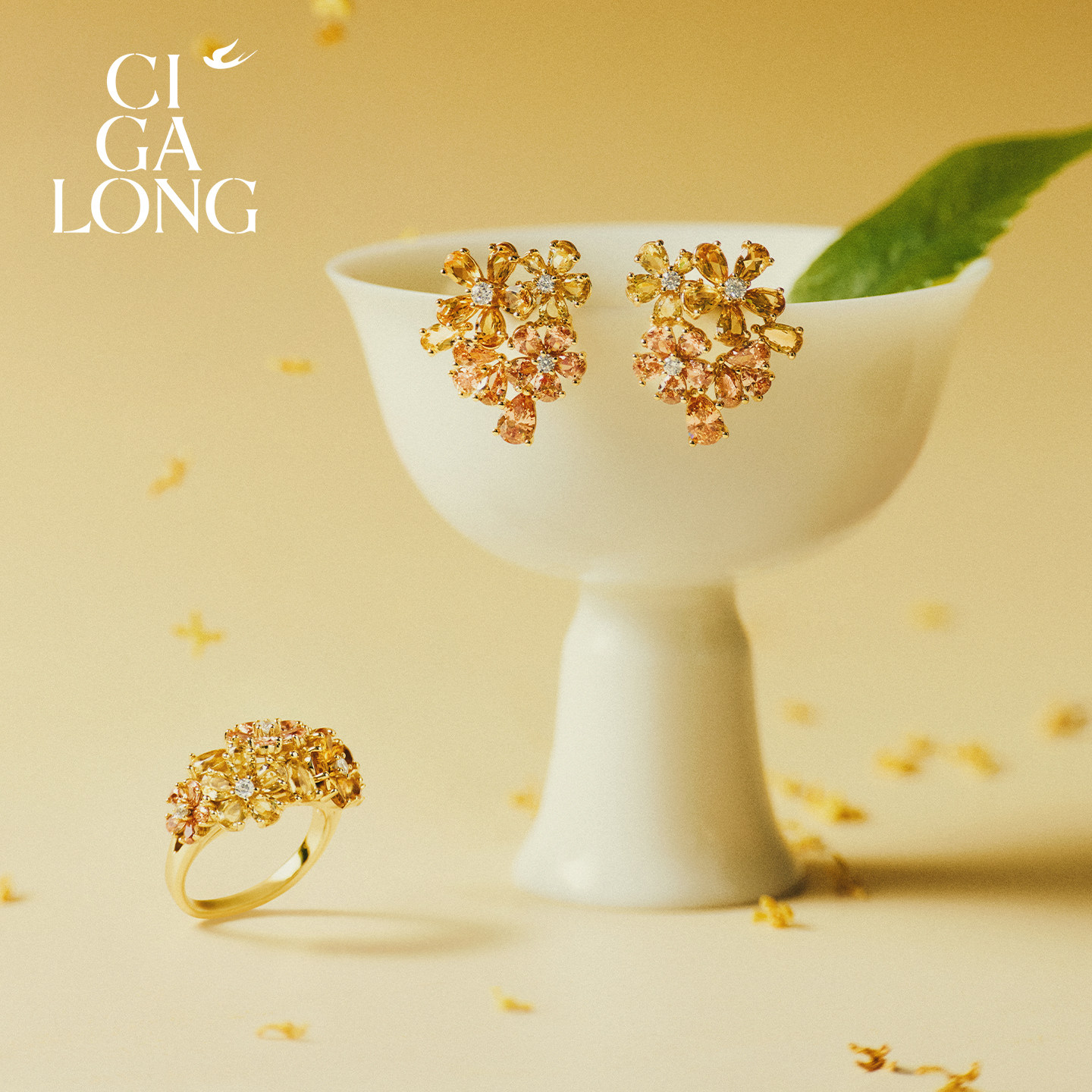 CIGALONG龙梓嘉冰晶桂花项链黄水晶耳钉戒指十二花神珠宝礼物
