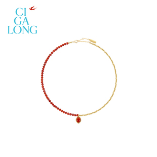 CIGALONG龙梓嘉金蛇衔财南红项链手链耳钉福禄新中式 珠宝新年礼物