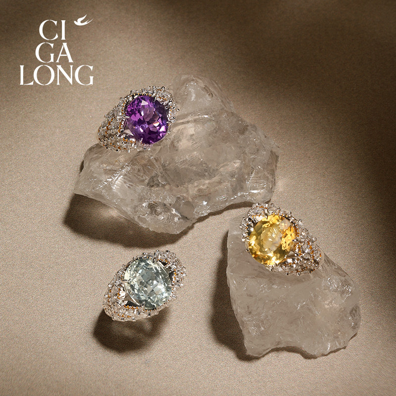 CIGALONG龙梓嘉山海天然黄水晶戒指新中式珠宝礼物