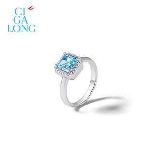 CIGALONG龙梓嘉东方燕托帕石项链耳钉戒指手链新品 珠宝 系列新中式