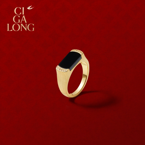 CIGALONG龙梓嘉平安无事和田玉项链耳钉戒指新品系列新中式珠宝