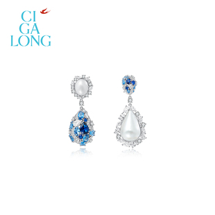 CIGALONG龙梓嘉马贝珠耳钉银创山海天一色新中式 珠宝