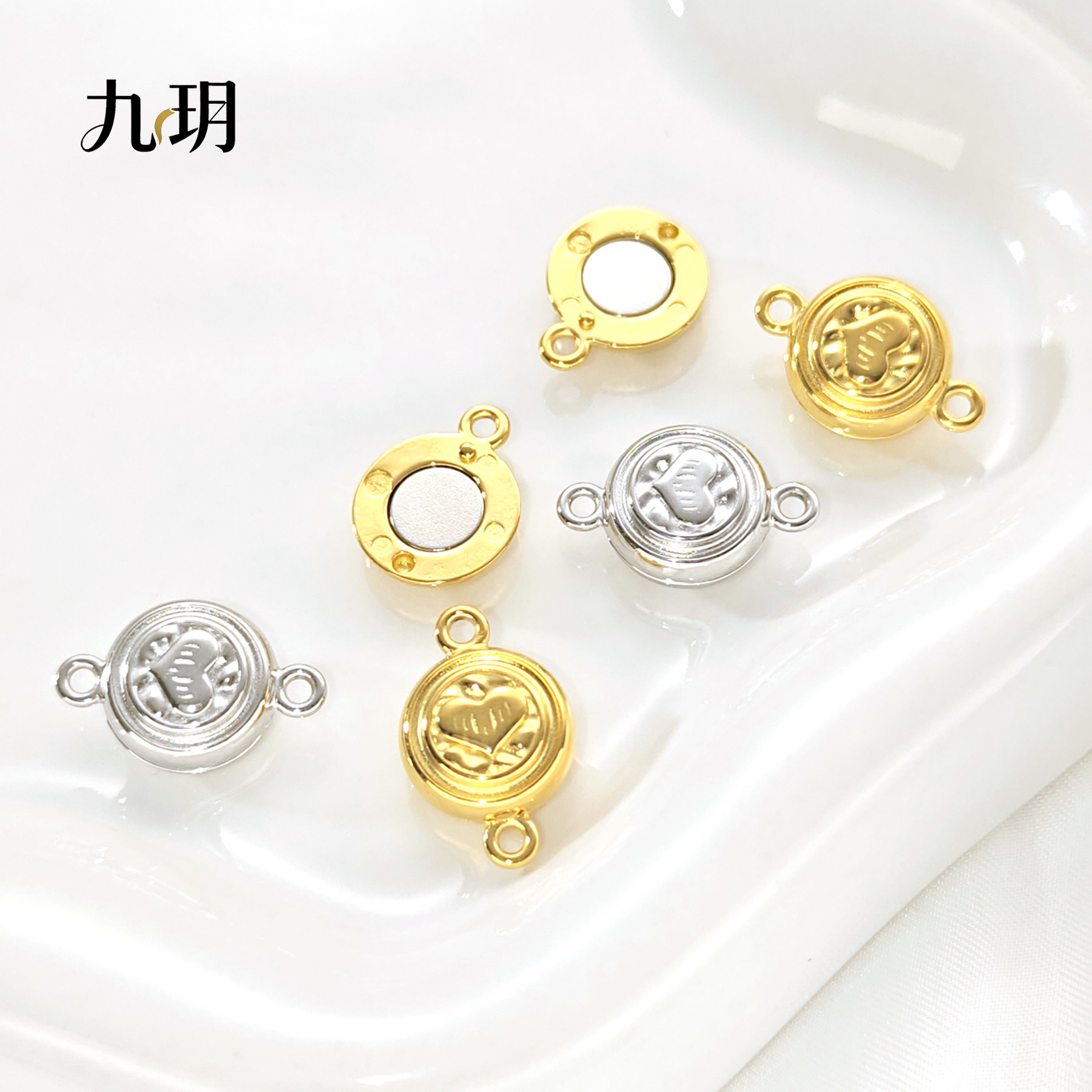 九玥 316不锈钢圆形立体爱心精抛磁吸扣上下卡扣不脱落珍珠手链扣