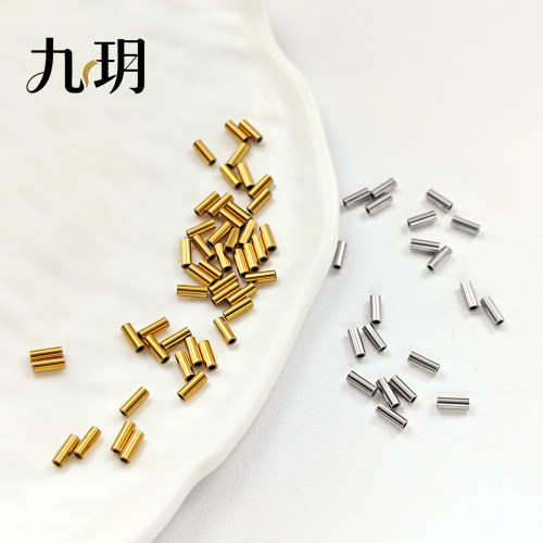 不锈钢直管光面直管手作隔珠材料