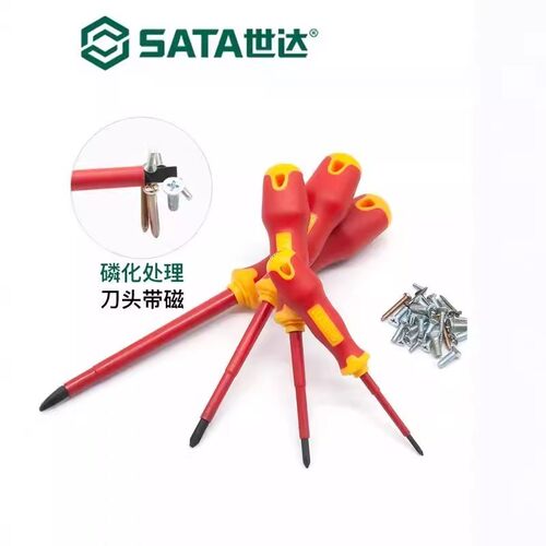 世达螺丝批绝缘一字十花形螺丝刀