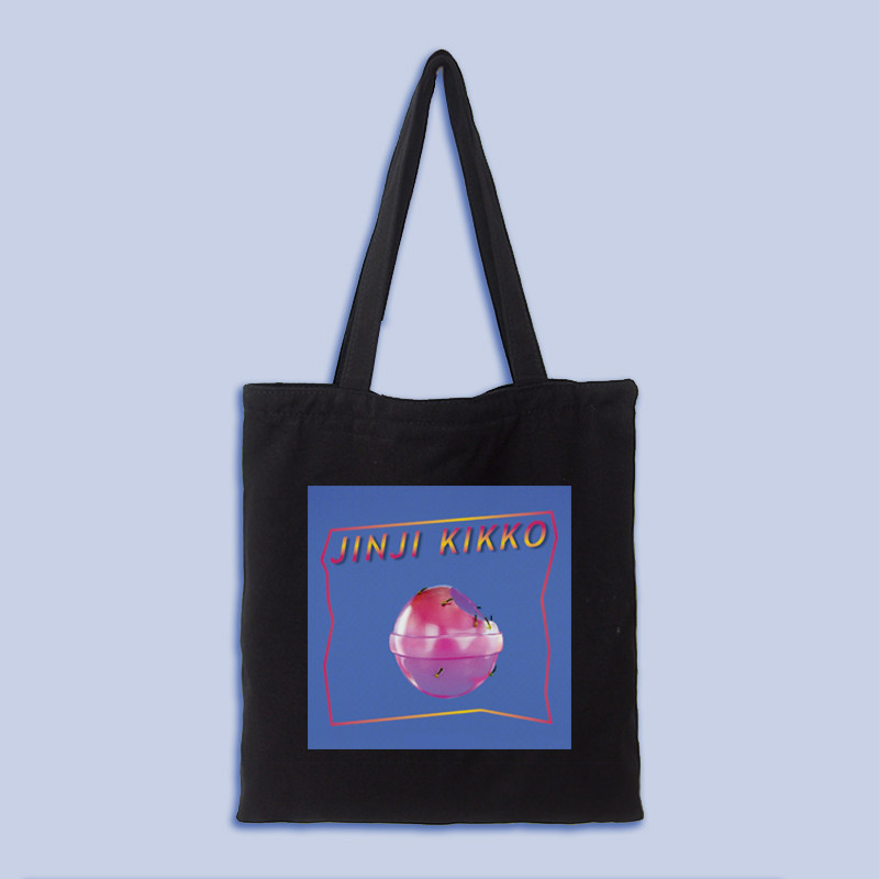 落日飞车乐队金桔希子文艺复古环保帆布包手提单肩韩版ins托特包