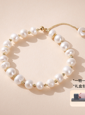 扁圆珍珠手链铜饰简约通勤显白温柔风小众设计女生手串