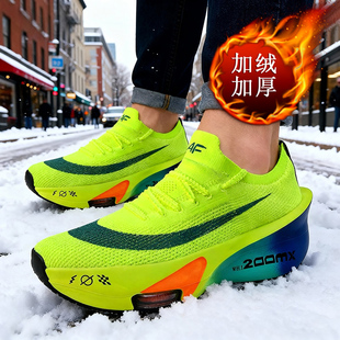 秋冬阿尔法三代跑鞋碳板加绒气垫儿童跑步学生马拉松竞速运动鞋4