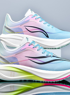 飞电5C碳板跑鞋春季新款学生体育训练中考跑步鞋校园比赛运动鞋4c