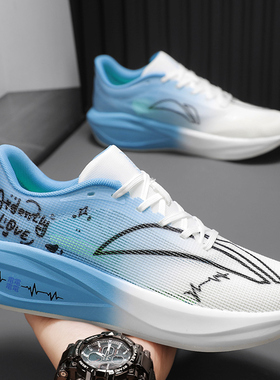 飞电5c碳板全掌透气回弹竞速运动鞋爆款专业马拉松减震耐磨跑步鞋