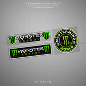 饰贴 贴纸鬼爪自行电动车装 魔爪个性 反光贴赞助商logo赛事摩托改装