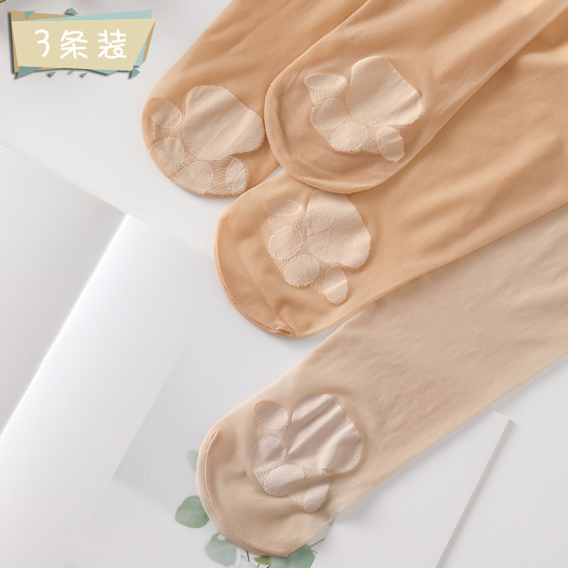 任意剪猫爪袜丝袜女超薄款防勾丝打底裤光腿神器肉色连脚裤袜夏季