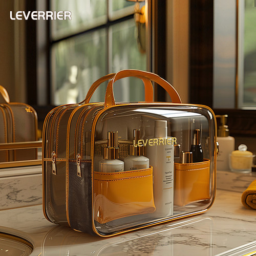 化妆洗漱包洗澡袋子女洗浴收纳浴包防水便携透明旅行出差男护肤品