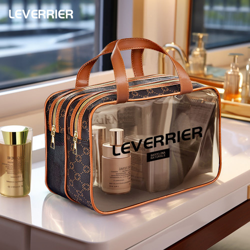 LEVERRIER轻奢干湿分离洗漱包