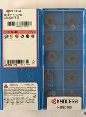 京瓷刀具 GBA32R075-050 PR1215 PR930 PR1115