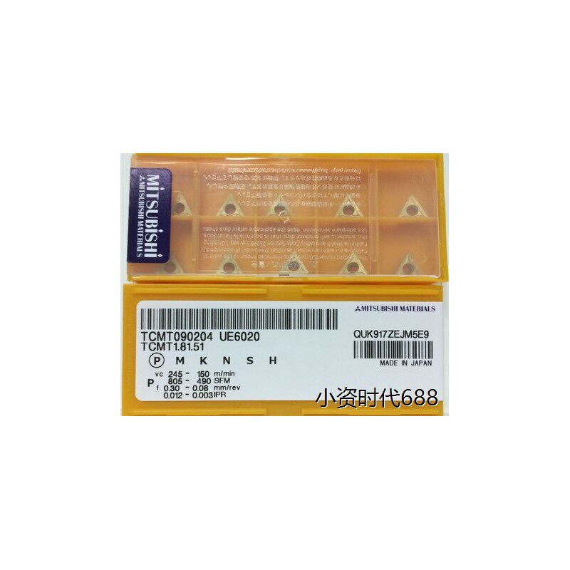 TCMT090204UE6车刀刀具8图片