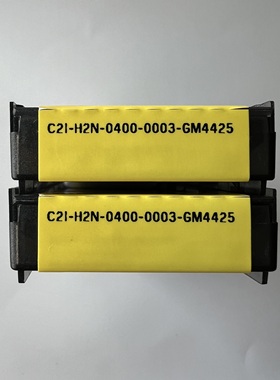 C2I-H2N-0400-0003-GM 4425 硬质合金车刀 5Pcs