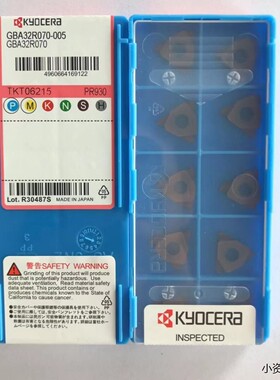 GBA32R070-005 PR1115 日本刀具 GBA32R070-005 PR1215 PR930
