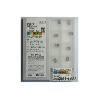 JDMT070204RJP进口刀具8