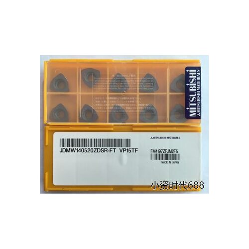 JDMW09T320ZDSR-FTVP15