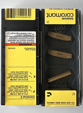 C2I-H2N-0400-0002-CM 4425 硬质合金车刀 5Pcs